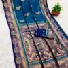 MB 1013 Blue Color Paithani silk Saree with Zari Work & Lace Work. Festive Deal ₹2399. Delivery 4-6 Working Days. Shop now. | Designer Sarees, Sarees, Bollywood Sarees, Creative Sarees, Embroidered Sarees, Ethnic Saree, Modern Digital sarees, Party Wear Sarees