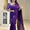KP 6085 Purple Pink Lichi Silk Saree with Lace Border & Lace Work. Special Price ₹1449. Delivery 4-6 Working Days. Shop now. | Designer Sarees, Modern Digital sarees, Sarees, Bollywood Sarees, Creative Sarees, Embroidered Sarees, Ethnic Saree, Party Wear Sarees