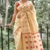 KPR 204 Cream Color Soft Lilan Saree Weaving Work Designer Work. Wedding, Party, Festive, Events, Grab it for ₹1449. Delivery 4-6 Working Days. Shop now. | Designer Sarees, Sarees, Bollywood Sarees, Creative Sarees, Embroidered Sarees, Ethnic Saree, Modern Digital sarees, Party Wear Sarees