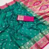 MB 3315 Firozi Color Banarasi Silk Gold Zari Border Saree . Wedding, Party, Festive, Available at ₹2049 only. Delivery 4-6 Working Days. Shop now. | Designer Sarees, Sarees, Bollywood Sarees, Creative Sarees, Embroidered Sarees, Ethnic Saree, Modern Digital sarees, Party Wear Sarees