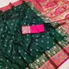 Green Banarasi Silk Gold Zari Border Saree