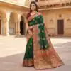MB 56 Green Paithani Silk Saree with Lace Border & Lace Work. Affordable Price ₹2399. Delivery 4-6 Working Days. Shop now. | Designer Sarees, Sarees, Bollywood Sarees, Creative Sarees, Embroidered Sarees, Ethnic Saree, Modern Digital sarees, Party Wear Sarees