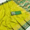 Lemon Yellow Banarasi Silk Gold Zari Border Saree