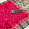 MB 3315 Red Color Banarasi Silk Gold Zari Border Saree . Wedding, Party, Festive, Available at ₹2049 only. Delivery 4-6 Working Days. Shop now. | Designer Sarees, Sarees, Bollywood Sarees, Creative Sarees, Embroidered Sarees, Ethnic Saree, Modern Digital sarees, Party Wear Sarees