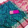 MB 3315 Teal Color Banarasi Silk Gold Zari Border Saree . Wedding, Party, Festive, Available at ₹2049 only. Delivery 4-6 Working Days. Shop now. | Designer Sarees, Sarees, Bollywood Sarees, Creative Sarees, Embroidered Sarees, Ethnic Saree, Modern Digital sarees, Party Wear Sarees
