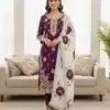 SRK 5315 Wine Organza SILK Salwar Suit Perfect for Wedding, Party, Lohri, Ethnic Day, Eid – . Affordable Price ₹2499. Delivery 4-6 Working Days. | Jump Suits, Salwar suit, Casual Suits, Creative suits, Designer Suits, Palazzo Suits, Party Wear Suits, Patiala Suits, Straight Suits