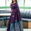 KPR 217 Purple Soft Lichi Silk Jacquard Work Saree with Designer Work Wedding, Party, Festive, Events, Deal ₹1299. Delivery 4-6 Working Days. Shop now. | Designer Sarees, Modern Digital sarees, Sarees, Bollywood Sarees, Creative Sarees, Embroidered Sarees, Ethnic Saree, Party Wear Sarees