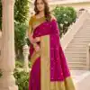 MB 6079 Pink Soft Banarasi Silk Saree with Zari Work & Moti Work. Introductory Price ₹1949. Delivery 4-6 Working Days. Shop now. | Designer Sarees, Modern Digital sarees, Sarees, Bollywood Sarees, Creative Sarees, Embroidered Sarees, Ethnic Saree, Party Wear Sarees