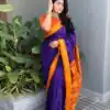 KP 6092 Royal Blue Soft Lichi Silk Cloth Saree Perfect for Wedding, Party, Family Gatherings, Sangeet, Festive Deal ₹1449. Delivery 4-6 Working Days | Designer Sarees, Modern Digital sarees, Sarees, Bollywood Sarees, Creative Sarees, Embroidered Sarees, Ethnic Saree, Party Wear Sarees