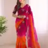 SC 1052 Orange Fendy Silk Saree Perfect for Wedding, Party, Baby Shower, Pongal, Housewarming – . Available at ₹1799 only. Delivery 4-6 Working Days. | Designer Sarees, Modern Digital sarees, Sarees, Bollywood Sarees, Creative Sarees, Embroidered Sarees, Ethnic Saree, Party Wear Sarees