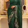 DF 3459 Green in Faux Georgette Zari Work & Embroidery Work Saree. Special Price ₹1899. Delivery 4-6 Working Days. Shop now. | Designer Sarees, Modern Digital sarees, Sarees, Bollywood Sarees, Creative Sarees, Embroidered Sarees, Ethnic Saree, Party Wear Sarees