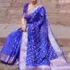 KP 7000 Blue Soft Lichi Silk Cloth Saree Perfect for Wedding, Party, Family Gatherings, Sangeet, Ethnic Day – . Festive Deal ₹1549. Delivery 4-6 Working | Designer Sarees, Modern Digital sarees, Sarees, Bollywood Sarees, Creative Sarees, Embroidered Sarees, Ethnic Saree, Party Wear Sarees