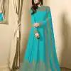 Floor Length Anarkali For Women's In Sky Blue Color With Heavy Georgette