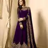 Floor Length Anarkali For Women's In Voilet Color With Heavy Georgette