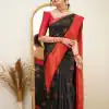 Brilliant Black Color Soft Lichi Silk Ordinary Design Pallu Saree