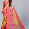 Fancy Golden Color Organic Tissue Silk Gold Zari Weaving Saree