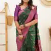 Pretty Green Color Soft Lichi Silk Cloth  Rich Pallu Work Saree