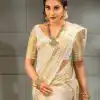 Special White Soft Banarasi Silk  Cloth Rich Pallu All Over Saree