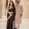 Mesmerizing Coffee Color Soft Lichi Silk Silver Zari Design Saree