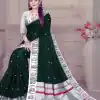 Mesmerizing Green Color Soft Lichi Silk Silver Zari Design Saree