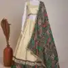 Pretty Cream Jaccard Silk Dori Embroidery Printed Lehenga Choli
