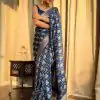 Blue Soft Silk Jacquard All Over Work Saree