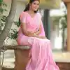 KP 3075 Baby Pink Soft Lichi Silk Whit Designer Jacquard Work in Saree it Grab for ₹1399. Delivery 4-6 Working Days. Shop now. | Designer Sarees, Embroidered Sarees, Sarees, Bollywood Sarees, Creative Sarees, Ethnic Saree, Modern Digital sarees, Party Wear Sarees