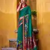 Firozi Polyester Kalamkari Saree