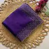 Purple Jimmy Choo Diamond Saree