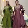 Mehandi Roman Simmer Embroidery Gown