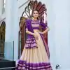 Off White Pure Chanderi Zari Work Lehenga Choli