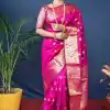 Pink Lichi Silk Border Work Saree