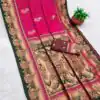 Pink Paithani Silk Zari Lace Work Saree