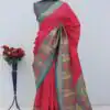 Pink Paithani Silk Woven Motifs Work Saree