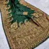 MB 46 Green Color Pashmina Silk Woven Motifs Saree . Wedding, Party, Festive, Available at ₹2399 only. Delivery 4-6 Working Days. Shop now. | Designer Sarees, Designer Sarees, Embroidered Sarees, Sarees, Bollywood Sarees, Creative Sarees, Designer Sarees, Embroidered Sarees, Ethnic Saree, Modern Digital sarees, Party Wear Sarees