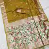 Mustered Soft Paithani Silk Lace Zari Work Saree
