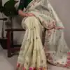YNF 7400 Pista Zari Kota Tissue Saree Perfect for Wedding, Party, Mehendi, Housewarming, Haldi – . Special Price ₹3299. Delivery 4-6 Working Days. | Designer Sarees, Sarees, Bollywood Sarees, Creative Sarees, Embroidered Sarees, Ethnic Saree, Modern Digital sarees, Party Wear Sarees