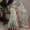 Sea Green Zari Kota Tissue Embroidery Zari Work Saree